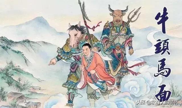 举头三尺有神明，城隍庙主神（举头三尺有神明）