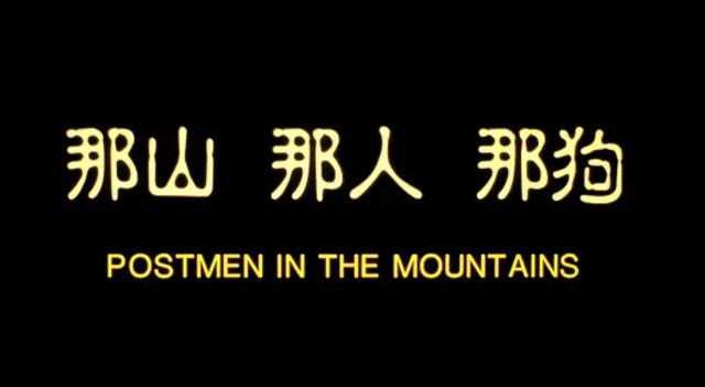 刘烨比谢娜大几岁，刘烨23岁成影帝28岁情断谢娜