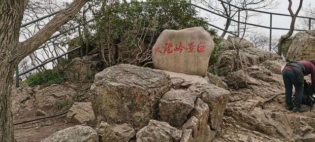 南京紫金山登山路径，南京紫金山登山线路攻略