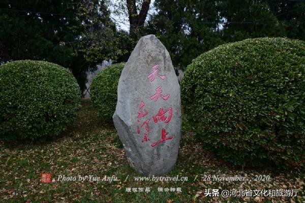 河北红色旅游风景景点介绍，河北省十大旅游景点