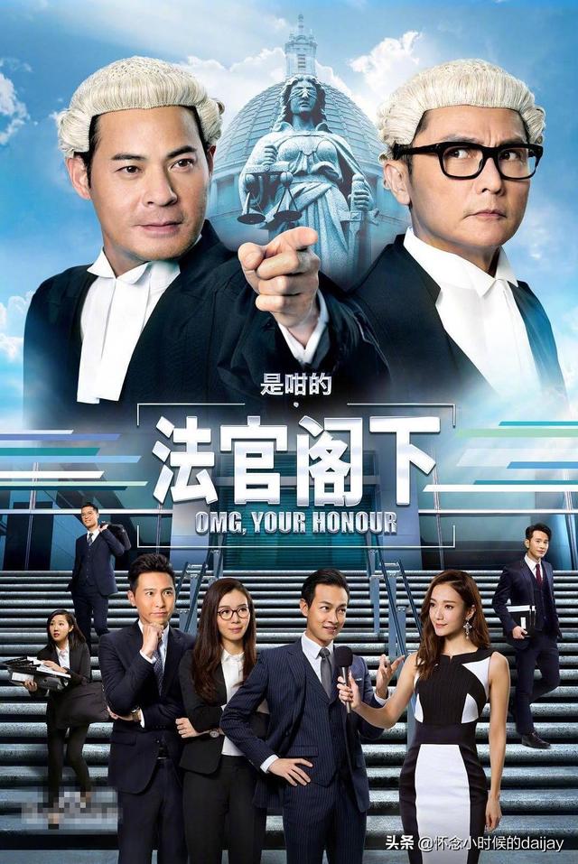 tvb台庆，tvb经典台庆90年代