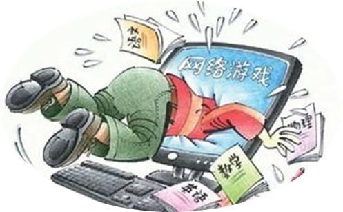 网易游戏实名认证，网络游戏实名制的要求（网易游戏公布未成年人限玩时间）