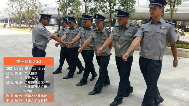 几款免费的水印相机，比较好用的时间地点水印相机