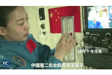 神舟飞船历史历程，一图回顾神舟“足迹”