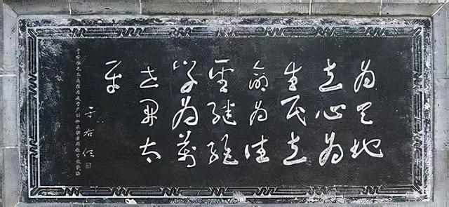 古代人物名字的取法，姓名关天漫谈雅号绰号年号庙号谥号法号道号尊号封号堂号等