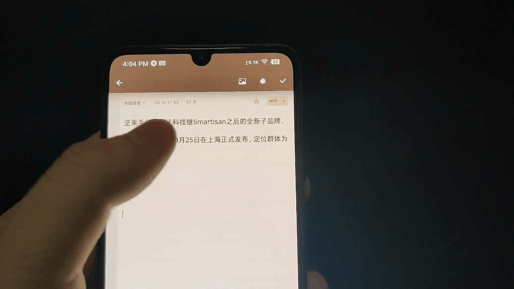 坚果pro3参数，坚果pro3详细评测（灵魂人物退场之后的坚持与妥协）