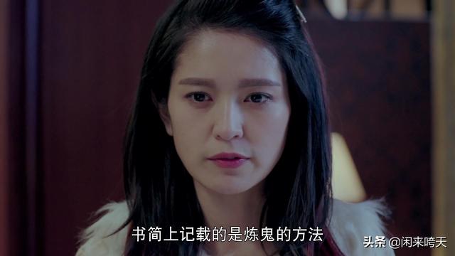 灵魂摆渡冥王的故事，永生的冥王阿茶真的至高无上