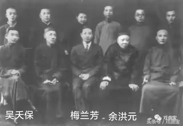 武汉京剧团全部名单，高百岁与老武汉京剧团