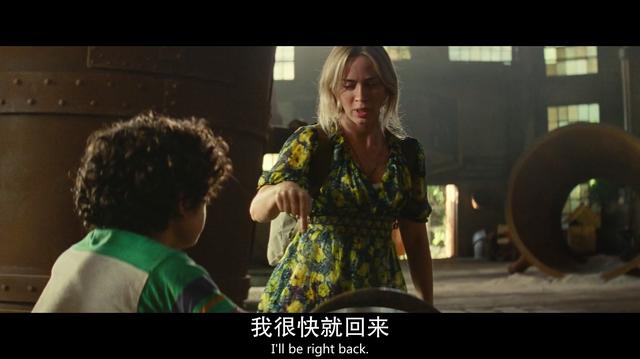 寂静之地2剧情详解，破9的无删减尺度片