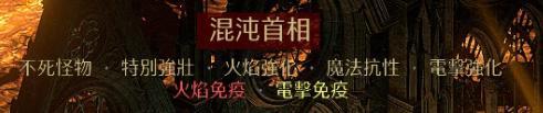 暗黑破坏神2攻略，暗黑破坏神2攻略大全（《暗黑破坏神2》重制版第二赛季攻略）