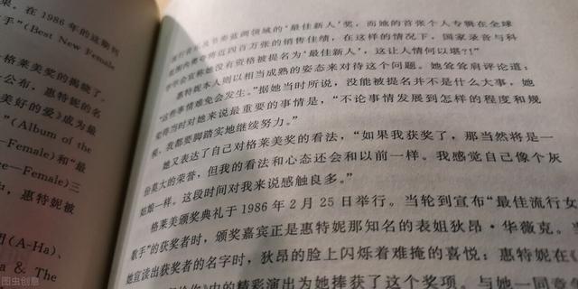 遏制和扼制有什么不同，遏制