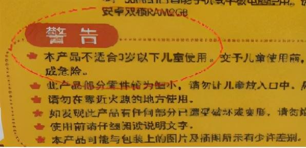 10岁儿童礼物买什么好 送儿童什么礼物好10岁