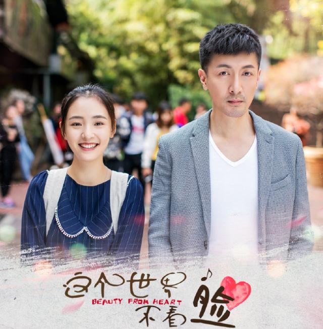 吴倩演的电视剧都有哪些，吴倩盖玥希现代剧来袭