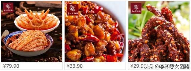 好吃又便宜的零食店推荐，淘宝好吃的零食店推荐