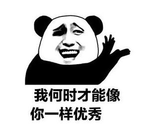 笑死我了，這些新聞比段子還精彩 搞笑整蠱 第4张