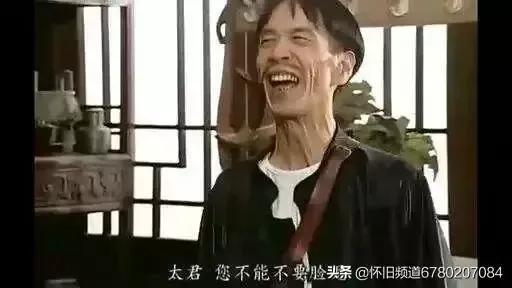 贾队长新喜剧，情景喜剧之贾队长