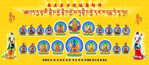 菩萨图片大全高清，佛菩萨庄严大图