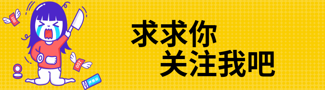 少女心暗色系壁纸，暗色系壁纸女王来袭