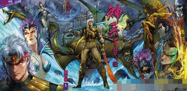 国漫巅峰经典之作十部名称，盘点四部烂尾的国漫