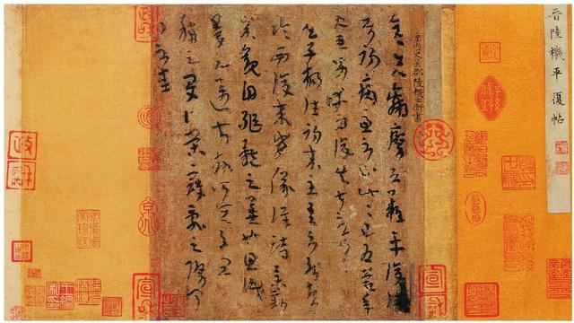 王羲之行书楷书谁最厉害，一分钟带你了解千古书圣王羲之