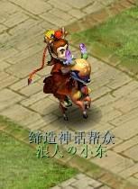 梦幻西游龙宫加点，梦幻西游龙宫初始加点