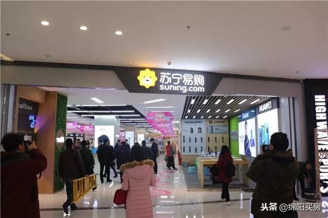 绵阳经开区万达广场二期，明天见绵阳经开万达广场12.21盛大开幕