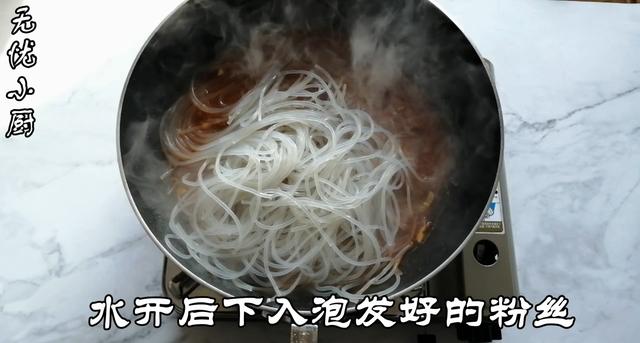 肉末炒粉丝的家常做法窍门，肉末粉丝的家常做法