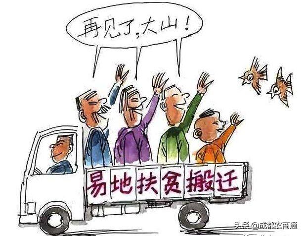 脱贫具体标准是什么，贫困标准是什么