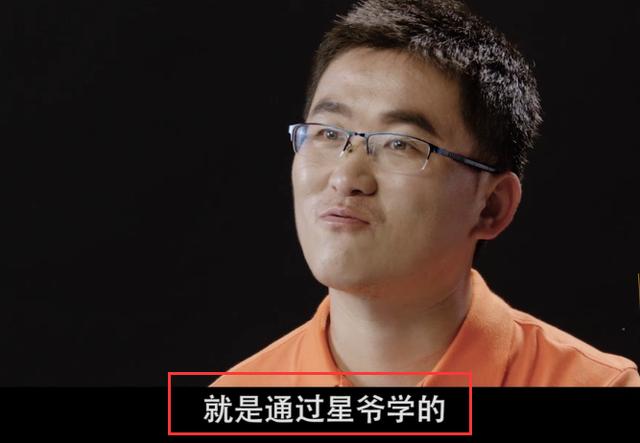 中国梦想秀姜涛，为什么姜涛的大哥都火了