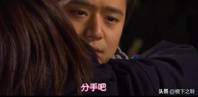 狐狸啊你干啥呢，我和小狼狗谈恋爱