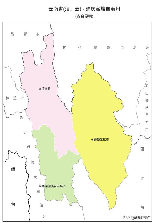 云南地级市有几个县级市，云南省17个县级市完整名单