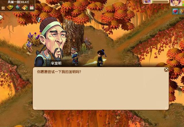 梦幻西游十大最强攻略，冲梦幻西游2022年新区必备赚钱秘籍