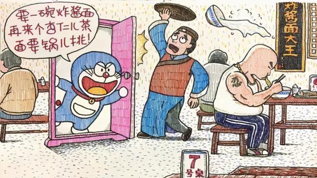 颜值超高的漫画韩漫，2023韩国漫画推荐