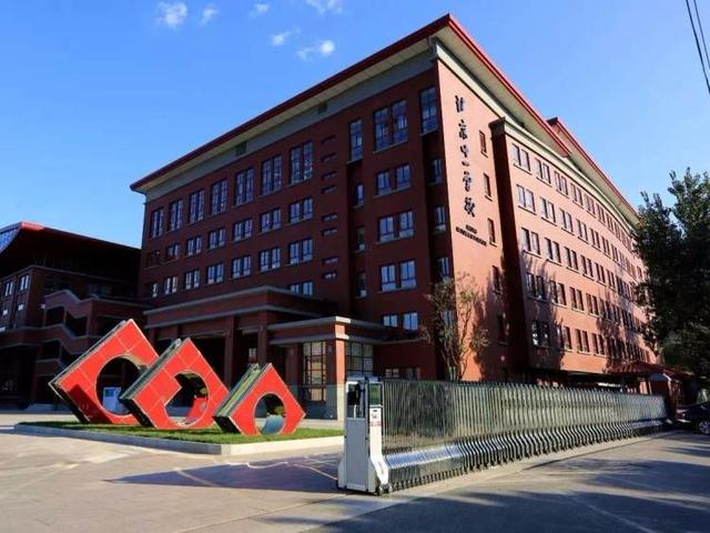 北京最好的高中，北京重点高中都有哪些学校