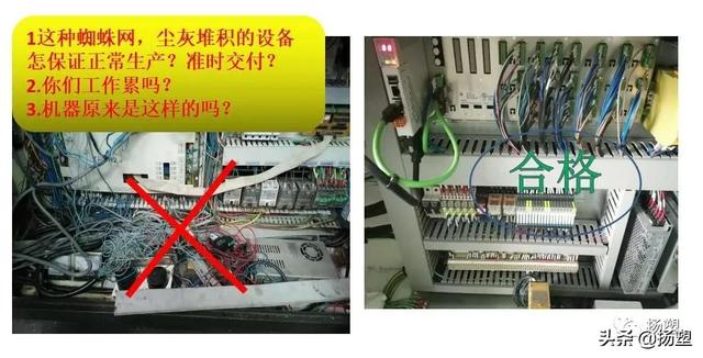 注塑车间现场管理，注塑车间管理的主要内容（注塑车间之5大管理难点、10大浪费、12项高效措施）