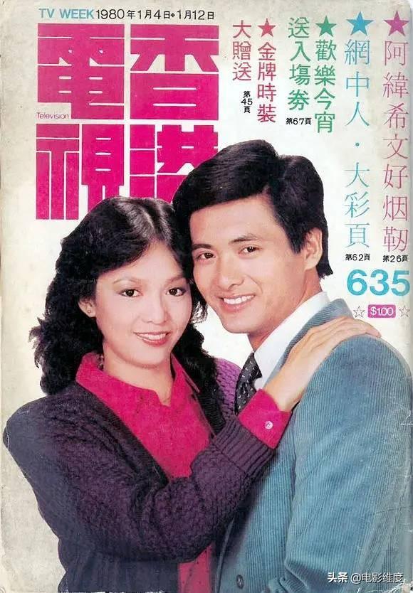 流氓大亨 周润发，周润发郑裕玲谈接吻感受（“流氓大亨”的风流与沧桑）