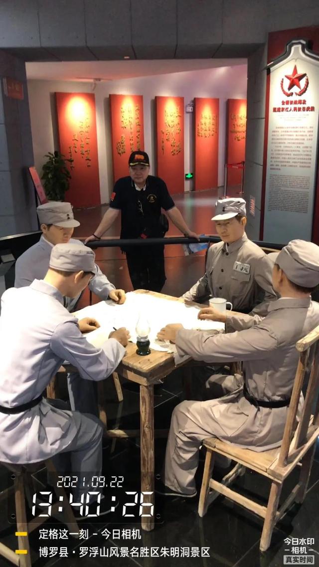 罗浮山风景名胜区，罗浮山的旅游景点有哪些（广东首批！惠州罗浮山入列）