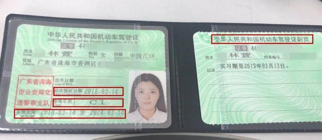 车辆年审大概是什么时候，到底什么时候年检