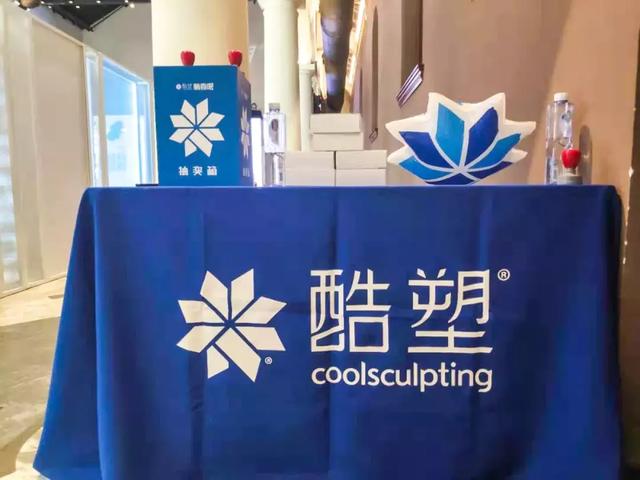 来福士快闪店，深圳来福士广场2022年“TO