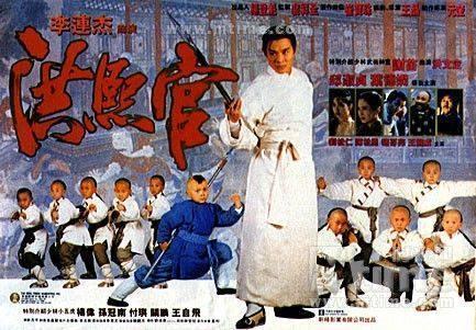 李连杰电影作品，李连杰最好的四部电影