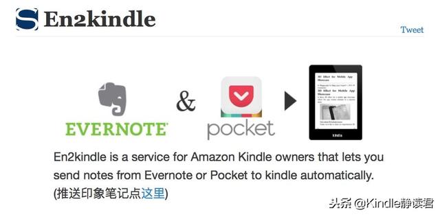 kindle除了看书还能干嘛，kindle有没有免费的电子书（除了看书压泡面）