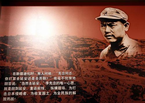 北上南下是啥意思，为什么会常说北上南下（天天说北上、南下资金）