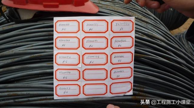 桩基础施工全过程管理，桩基施工全过程施工要点