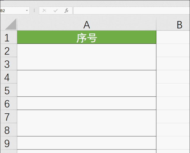 自动填充序号函数公式，excel序列填充的公式（Excel中自动序号的生成技巧）