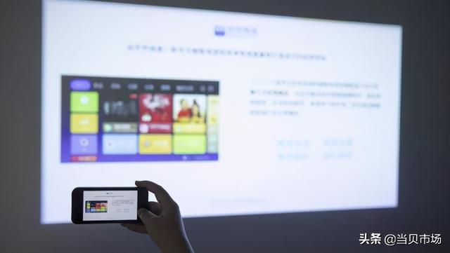 电视如何连接手机无线投屏，超简单的方法来了