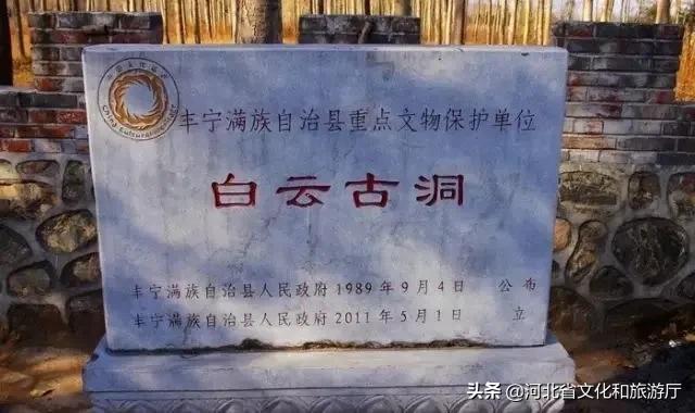 金秋塞罕坝旅行，红色旅游精品线路推介