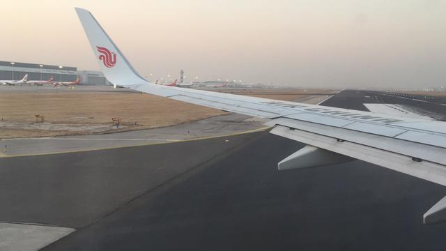 北京t2航站楼，国航首都机场t2航站楼