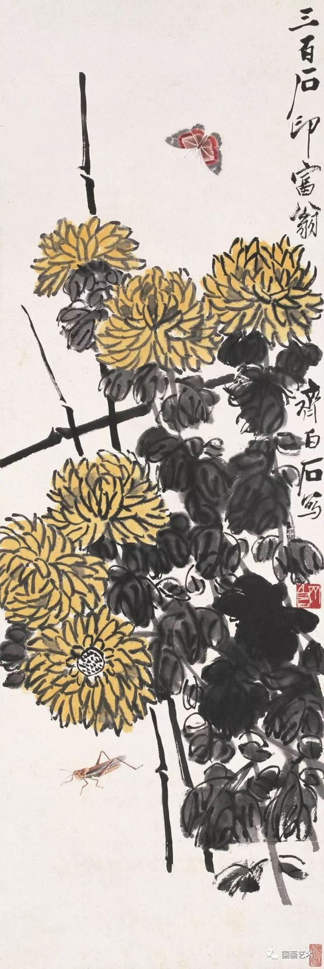 齐白石琉璃画梅兰竹菊，东篱佳色齐白石