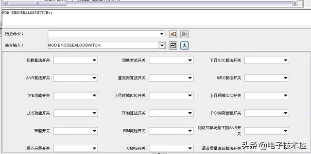 华为m2指南针使用方法，M2000常规操作指导书