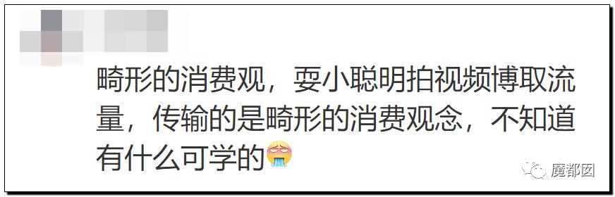 海底捞牛肉粒为什么那么便宜，不差钱的海底捞是怎么被羊毛党给吃穷的